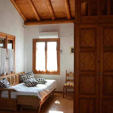 Traditional House * Amaliápoli